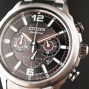 citizen eco drive flat battery