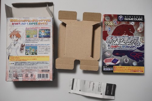 Nintendo GameCube Pokemon Box Ruby & Sapphire Japan NGC game US Seller - Picture 4 of 4