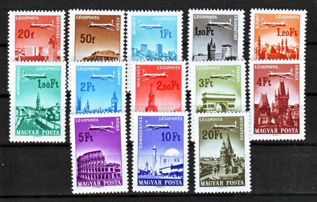 HUNGARY - 1966/67. Air Stamps - MNH | eBay