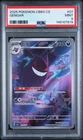 2025 POKEMON SIMPLIFIED CHINESE CBB3 C-GEM PACK VOL 3 #07 GENGAR PSA 9