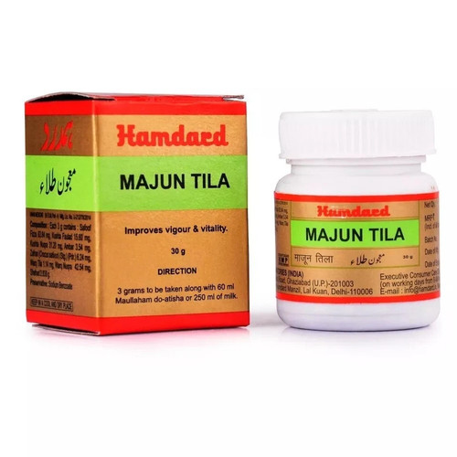 Hamdard Majun Tila (30g) - Picture 4 of 5