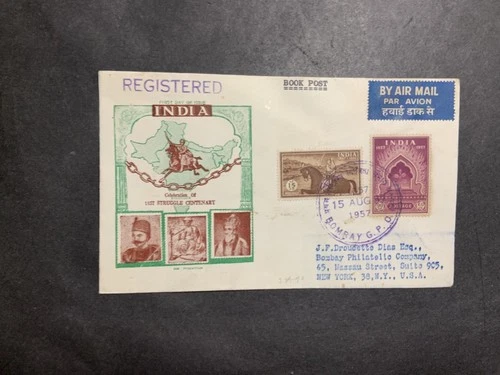 India 1957 registered FDC 1st day cover to USA 100th Anniversary Indian Mutiny
