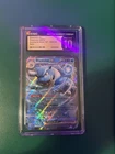 Pokémon Blastoise ex 009/165 Scarlet & Violet 151 Double Rare Holo CGC 10