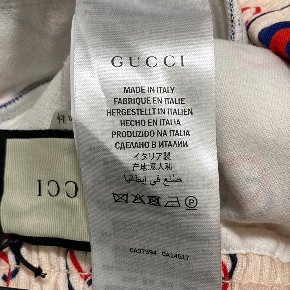 GUCCI Unused Interlocking G Technical Jersey Pant… - image 7