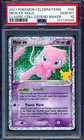Mew ex 2021 Pokemon Celebrations #88 Classic Collection Legend Maker Holo PSA 10