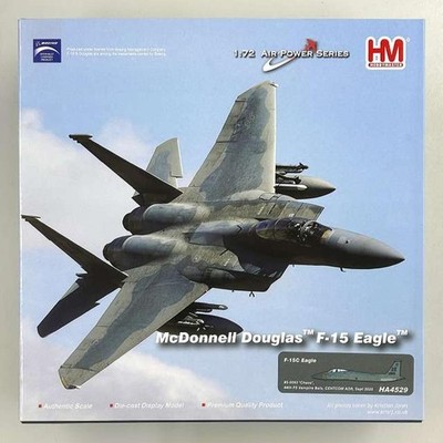 HOBBY MASTER HA4529 1/72 F-15C EAGLE