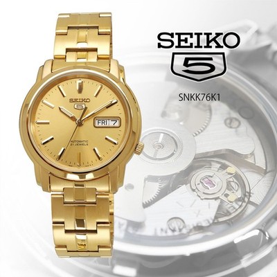 SEIKO Seiko Watch Seiko 5 Automatic SNKK76K1