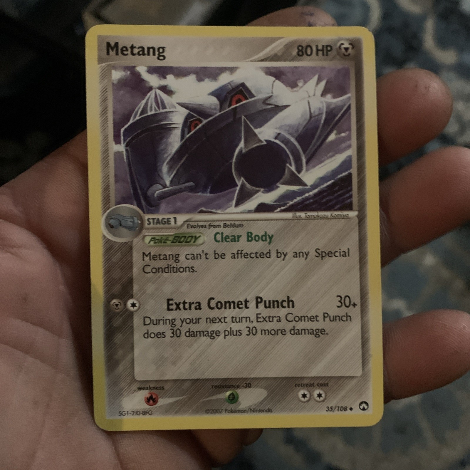 Metang 35/108 Power Keepers Regular
