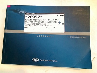 BEDIENUNGSANLEITUNG Kia Rio III (UB) 2014 E1WOHO3OB