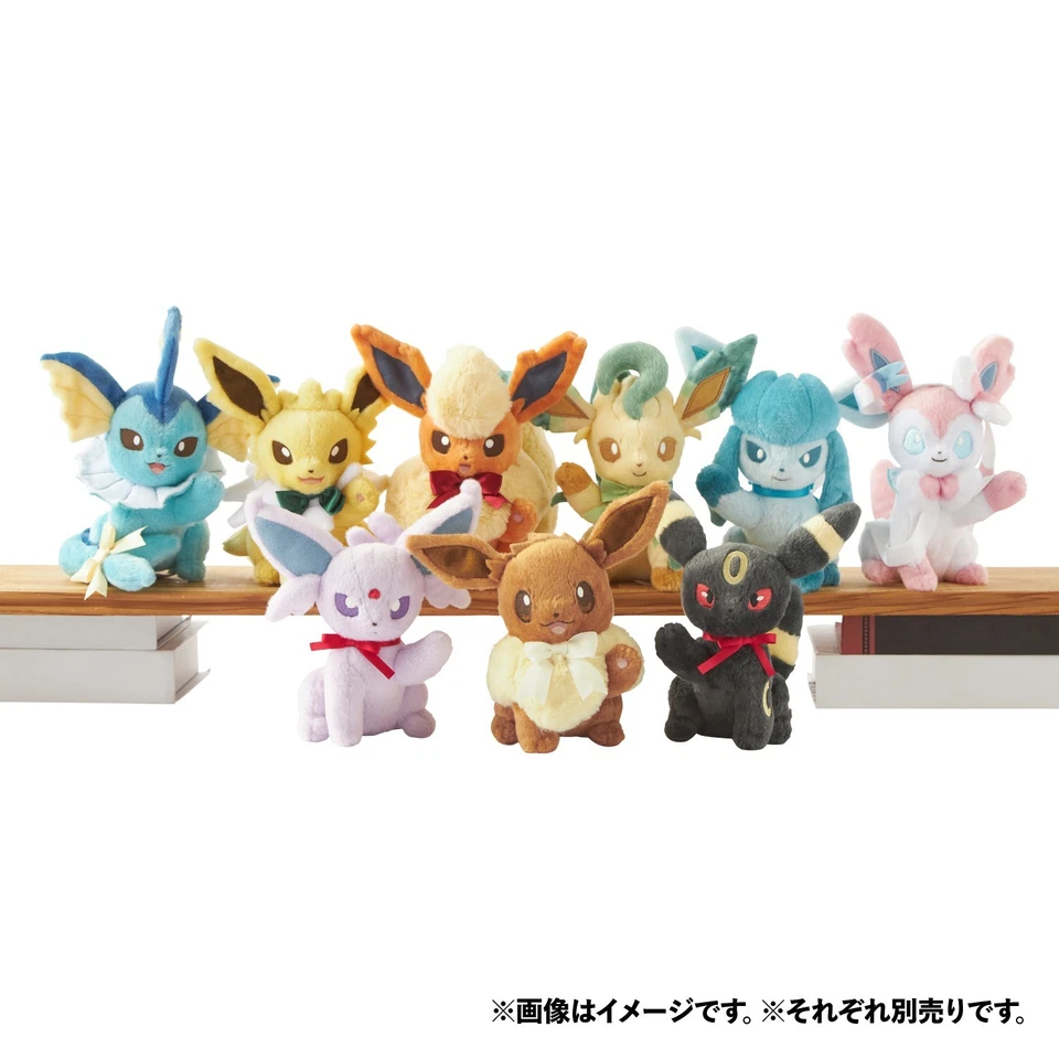 Pokémon Center Original Goods Eevee Collection Plush Toy 9 types New Japan - Image 2 of 2
