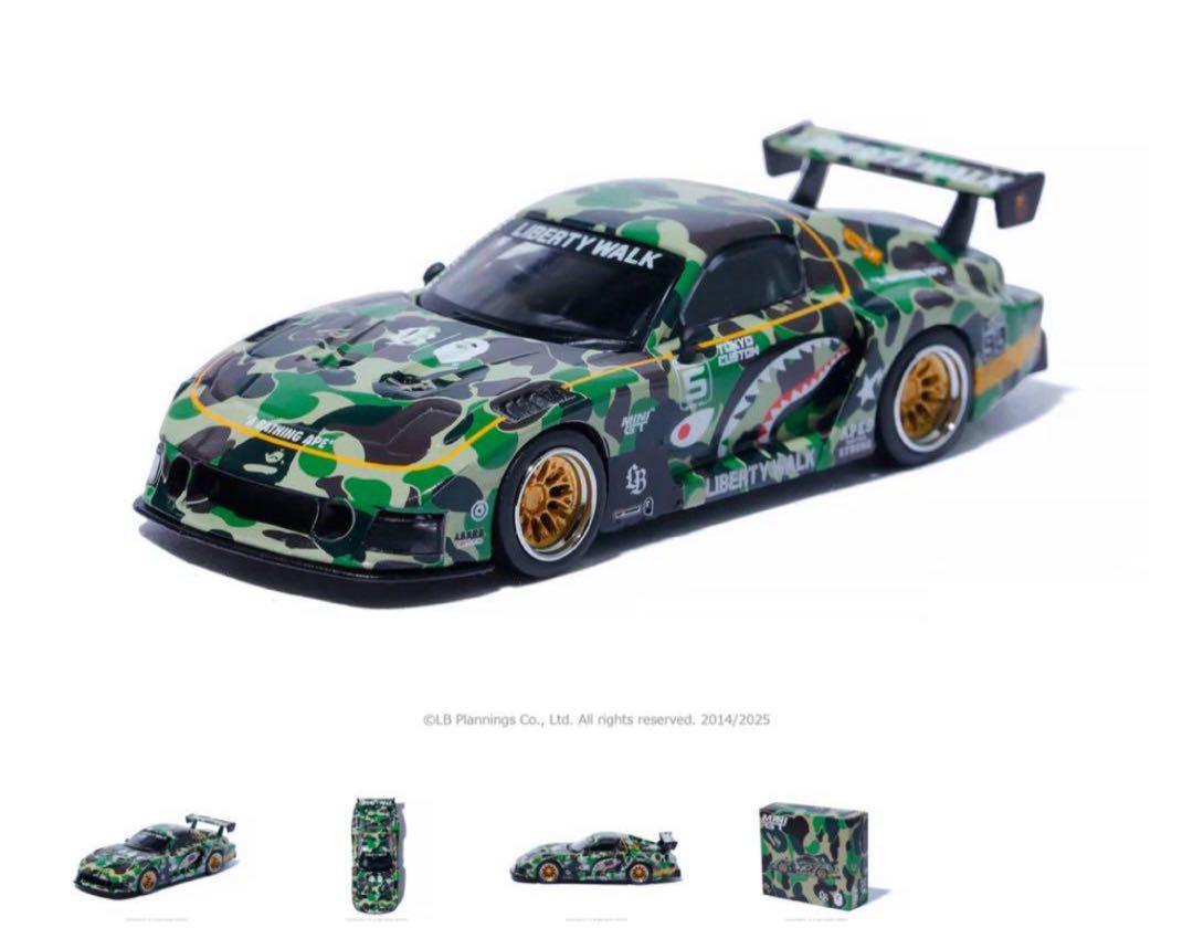 ミニGT MINI GT ABC CAMO FD RX7 1/64 BAPE x Liberty Walk MINI GT 1/64 RX-7 FD ABC Camo Diecast