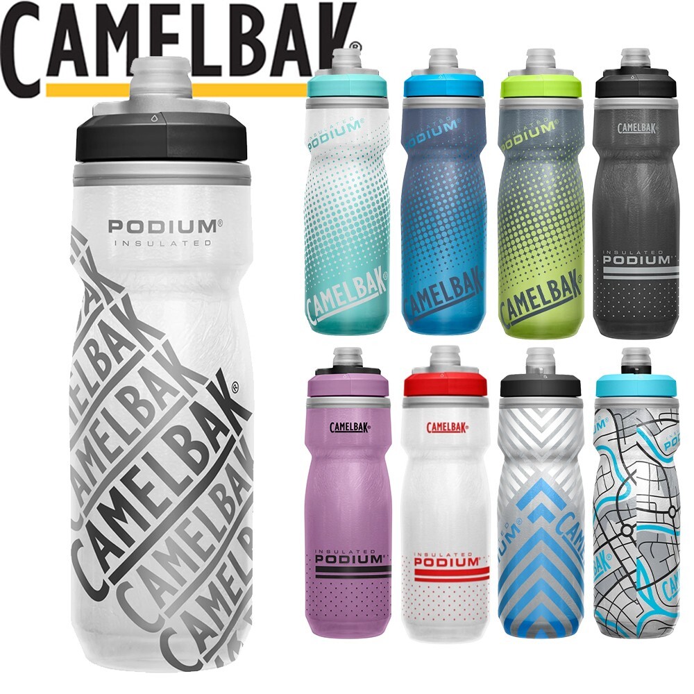 Camelbak Podium Chill Bottle 600mL