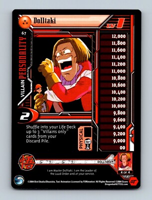 ドラゴンボールカード Taka Dragon Ball GT TCG LIMITED Dolltaki 67 Score Lost Episodes Saga | eBay