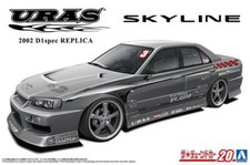 Aoshima 1/24 Model Tuned Car Kit D1 Spec Replica URAS Nissan ER34 Skyline R34