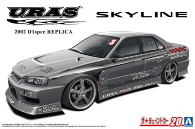 Aoshima 1/24 Model Tuned Car Kit D1 Spec Replica URAS Nissan ER34