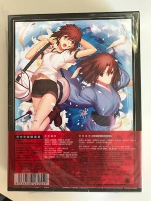 Kara no Kyoukai The Garden of Sinners Mirai fukuin Movie Blu-ray