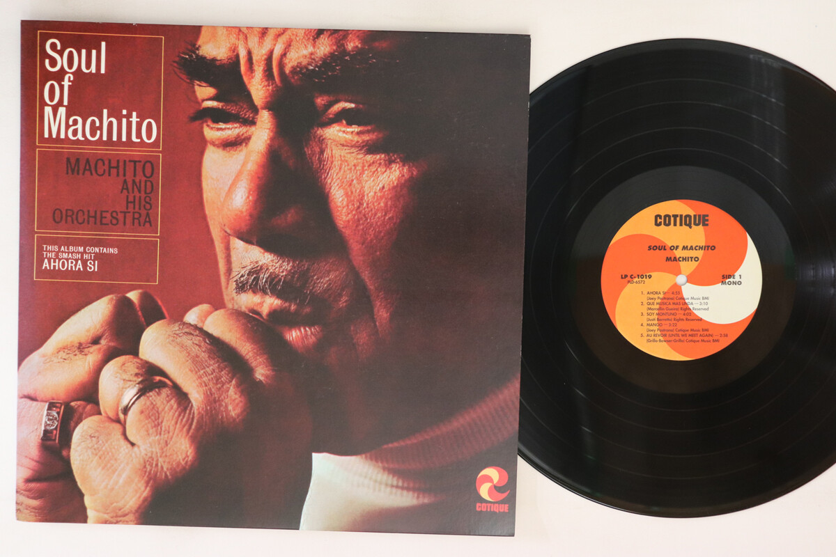 LP MACHITO Soul Of Machito PLP6572 COTIQUE JAPAN | eBay