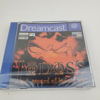 Sega DreamCast Record of Lodoss War Video Game Import. Sealed New