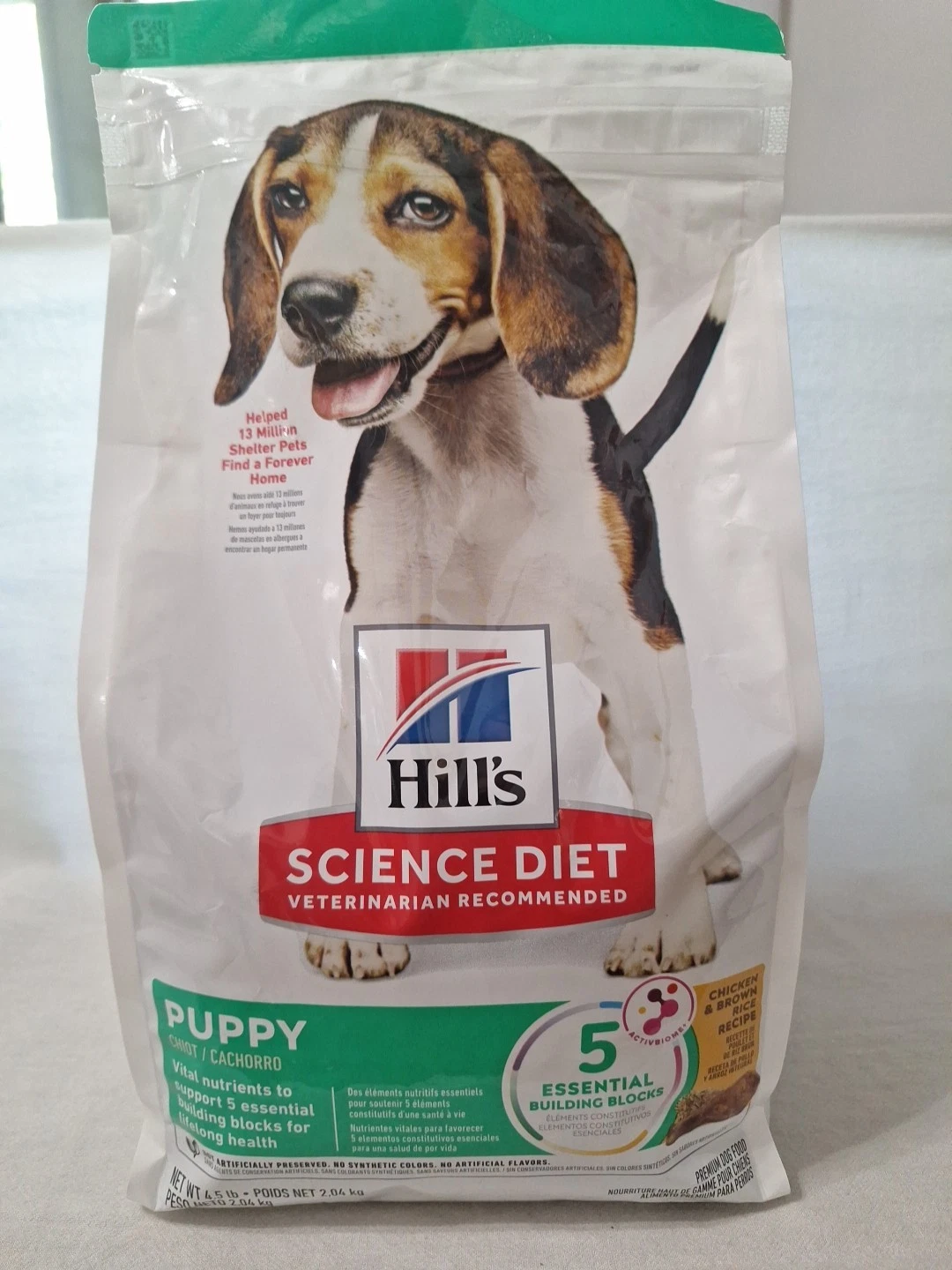 Puppy Premium Nutrition, Dry Dog Food, Chicken & Brown Rice, 4.5 Lb Bag 08/2026