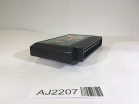 AJ2207 Ninja Gaiden Ryukenden 2 NES Famicom Japan
