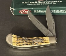 🔥 2007 Case XX TB62110 Damascus Burnt Amber Bone  Saddlehorn Knife Tony Bose