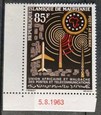 Timbres Mauritanie Poste Aérienne N° 26 Neuf** 1963