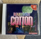 Rainbow Cotton Sega Dreamcast Japanese Import US Seller Tested Works