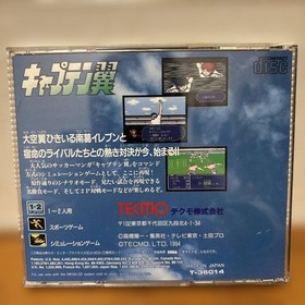 Mega Cd Captain Tsubasa