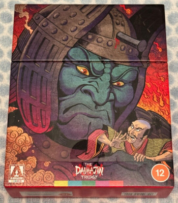 The Daimajin Trilogy Limited Edition Blu-ray OoP