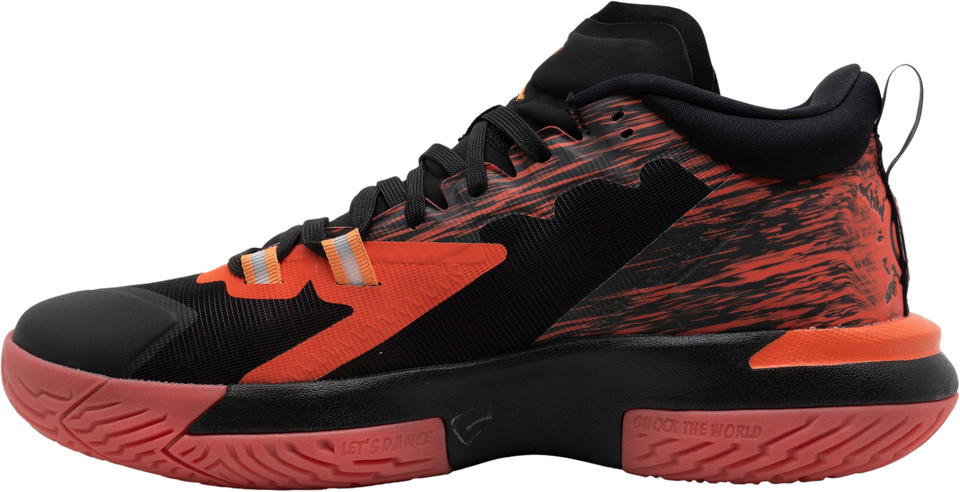 Naruto x Jordan Zion 1 SP Nine Tails for Sale | Authenticity