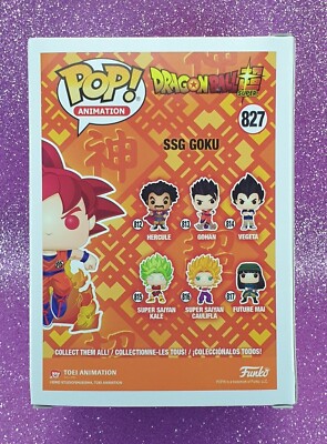 FUNKO POP ANIMATION DRAGON BALL SUPER #827 SSG GOKU (2020 SDCC/SCE