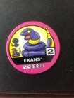 Bild 121 von 250