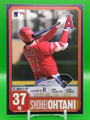 Shohei Otani 2023 American League Home Run King Memorial Postkarte Japan Nr. 37