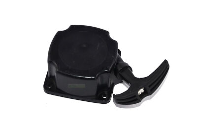 Pull Starter for Fuxtec MFS520, 4in1 Brushcutter / Scheppach LB5200BP Leaf Blower