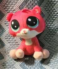 Littlest Pet Shop 6" Plush Trip Hamston Hamster Red Orange Green Eyes