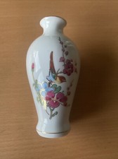 Chinesische Vase Klein 