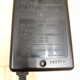 Neo Geo CD System SNK NeoGeo Top Loading Console in box with Arcade Stick &cable