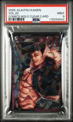 PSA9 Vol.20 Ishigori Ryu Jujutsu Kaisen Holo Clear Card Jump