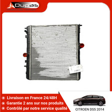 Radiateur Citroen DS5