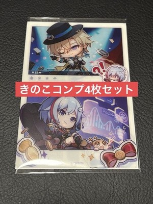 Honkai Star Rail Collectible Clear Cards Set Aventurine Jade Topaz +Kino no Yama