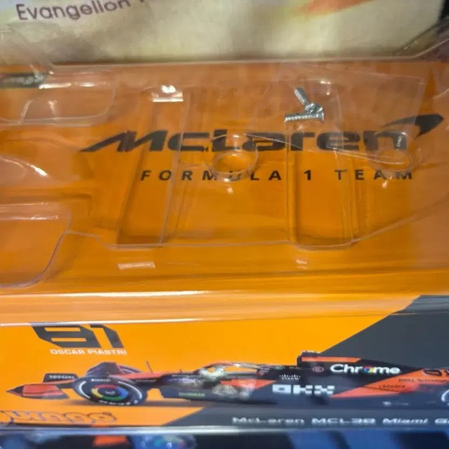 McLaren Burago 1:24 Diecast Model Car Premium Quality