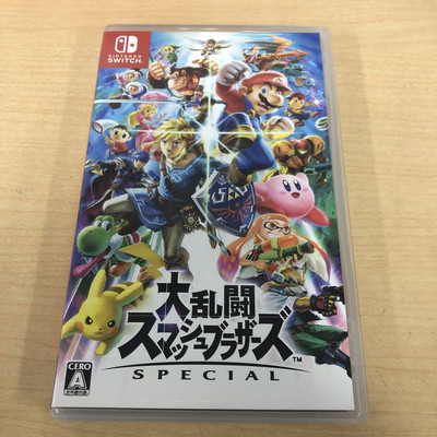 Super Smash SPECIAL Switch Nintendo Switch Video Game