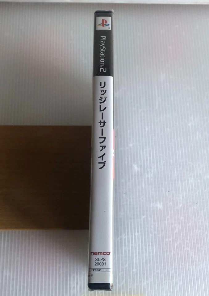 Ridge Racer V 5 Sony PlayStation 2 PS2 Japanese ver Sealed - Image 3 of 4