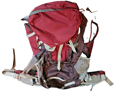 KELTY COYOTE 80 M/L INTERNAL FRAME HIKING CAMPING BACKPACK VERY NICE!!! | eBay KELTY COYOTE 80 M/L INTERNAL FRAME HIKING CAMPING BACKPACK VERY NICE!!! | eBay