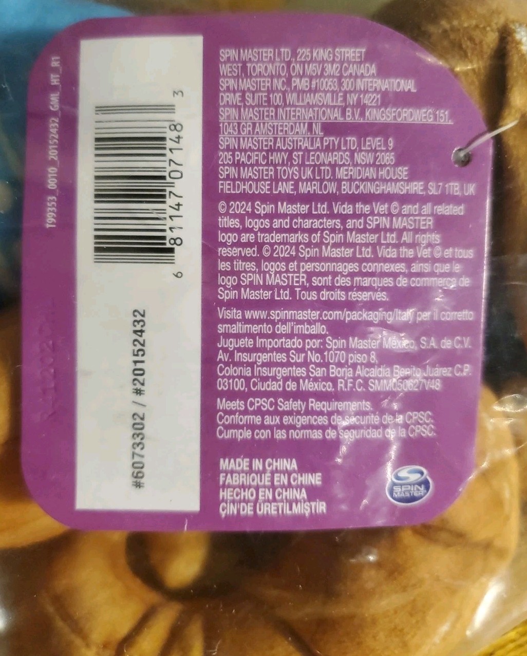 Vida the Vet, Kipp Fix Plush Toy 11" Tall Stuffed Animal with Super-Soft Fur