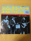 Japanese press 7"   THE BEATLES   THE BALLAD OF JOHN AND YOKO / OLD BROWN SHOE