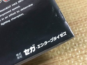 Virtua Fighter 2 SEGA SATURN Japan - FJ6654