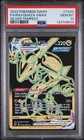 2022 POKEMON SWORD & SHIELD SILVER TEMPEST #TG29 FULL ART/RAYQUAZA VMAX PSA 10