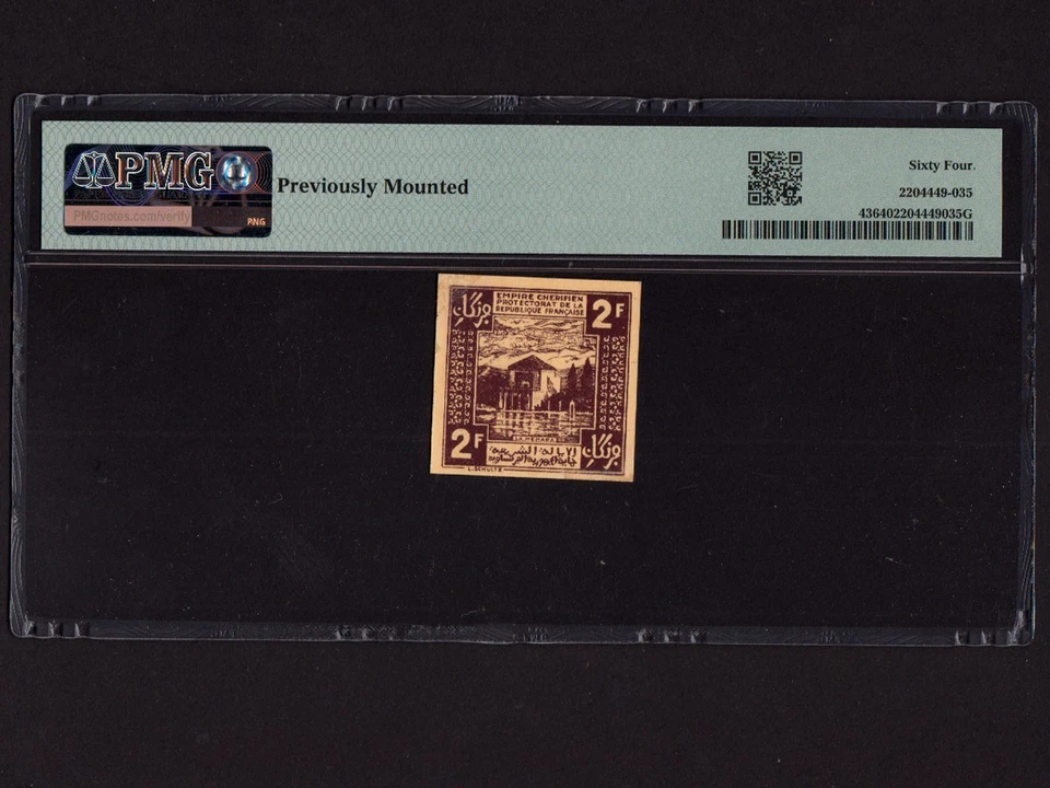 Morocco:P-43, 2 Francs, 1944 * Emergency Issue * PMG Ch. UNC 64 * - Image 2 of 2