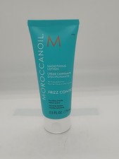 Moroccan Oil frizz control smoothing lotion 2.5 fl. oz.